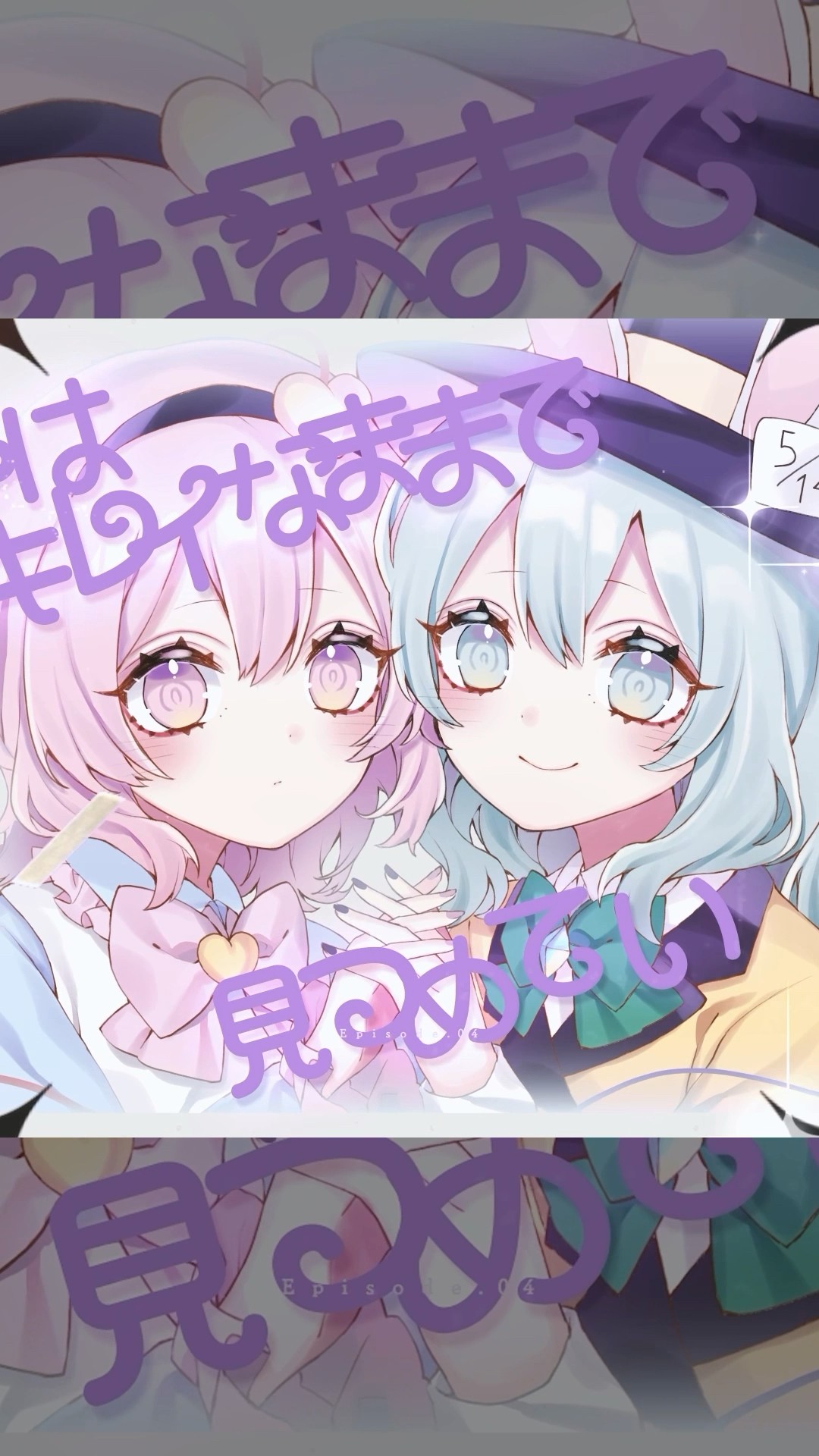 東方Project 森羅万象 ハートインワンダーランド　CD　グッズ セット ハートインワンダーランド - YouTube