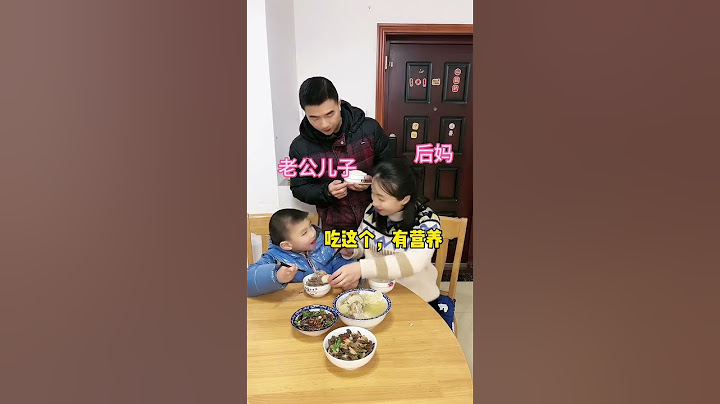#致敬热爱生活的你  #致敬不凡的她 差点误会了媳妇，原来是这样。