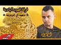 دحية ابو عرب 2017 يحيى شرحبيل دحية ابو عرب 2017 يحيى شرحبيل