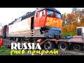 Столкновение поезда с безумным Камазом в Пензенской области