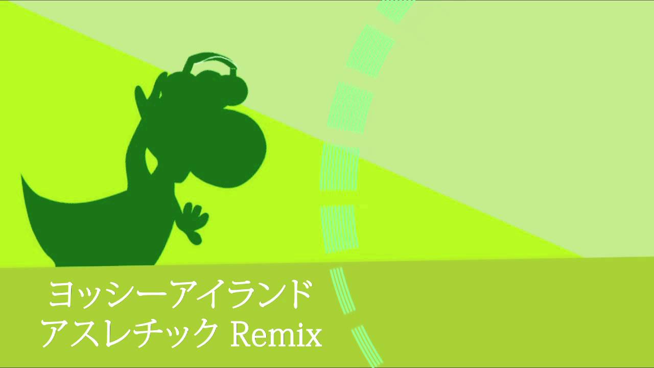 Yoshi Yoshi