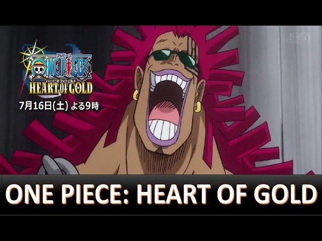 ONE PIECE HEART OF GOLD TRAILER # 1 TWO HOUR ANIMATED SPECIAL 