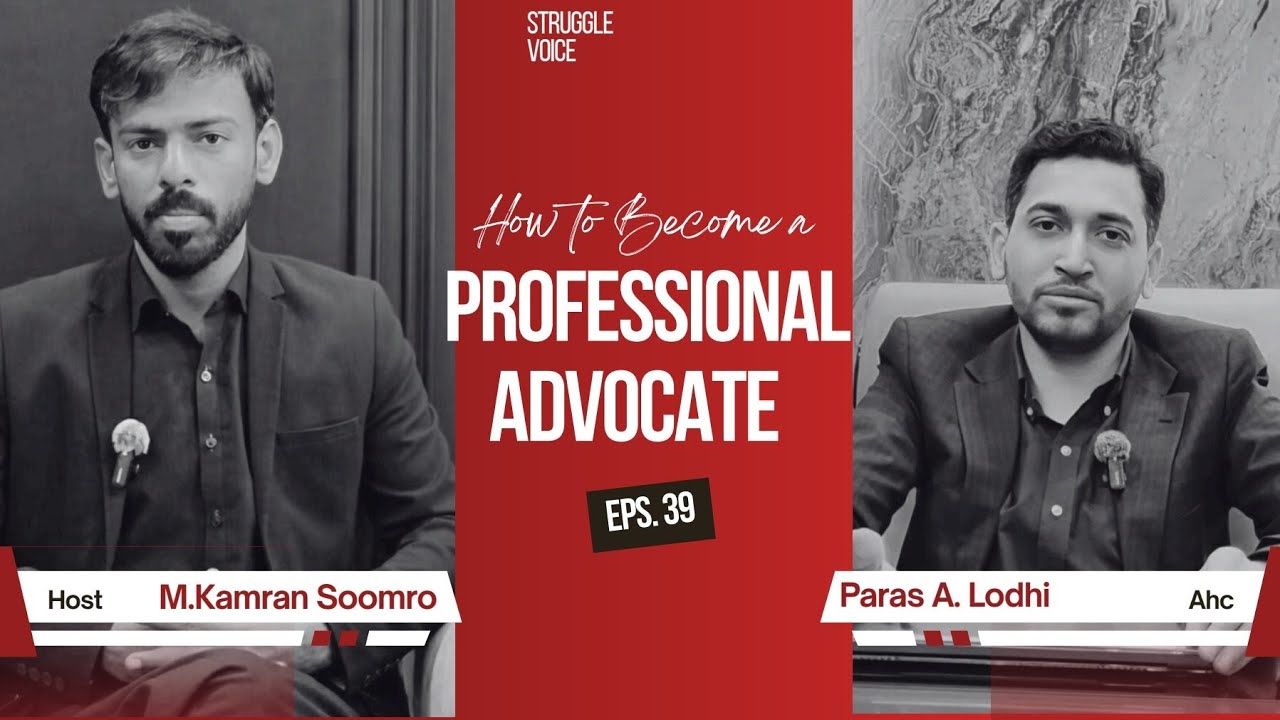 Paras Ali How to Become a Professional Advocate | Barrister Paras Ali Lodhi ...