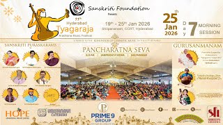 HTAMF-2026 | Day 7 | PANCHARATNA SEVA | Guru Sanmanam | Sanskriti Puraskarams on25-1-26 from 9:30 AM