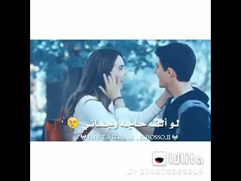 شغلاني مش هقولك تاني