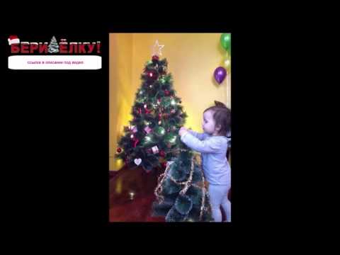 ель искусственная кремлевская экстра 120 см