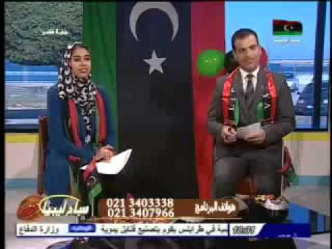 الله ومعمر وليبيا وبس يا جردان