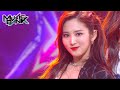 TRI BE 트라이비 DOOM DOOM TA 둠둠타 Music Bank KBS WORLD TV 210305