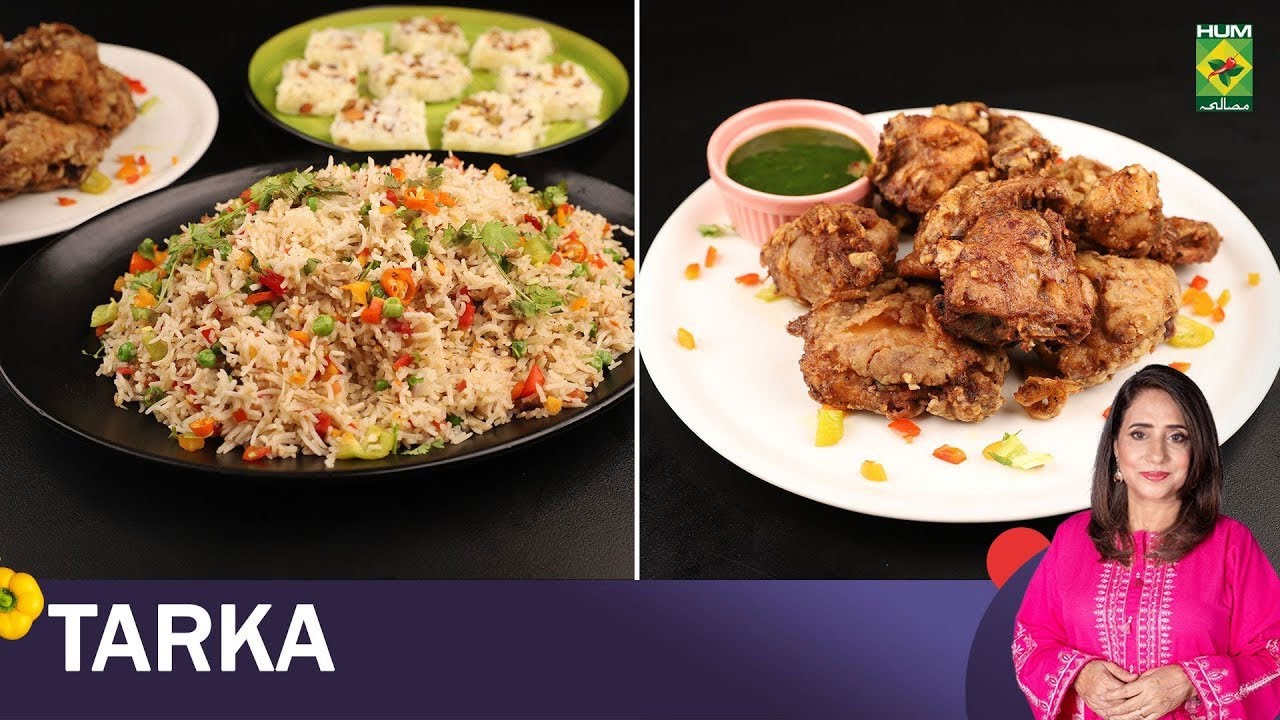 Best Of Tarka | Chicken Broast, Mexican Rice & Nariyal ki Methai | Rida Aftab | Masala TV