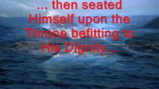 Shaikh Ahmad Ali Ajmi   Surah Hadeed