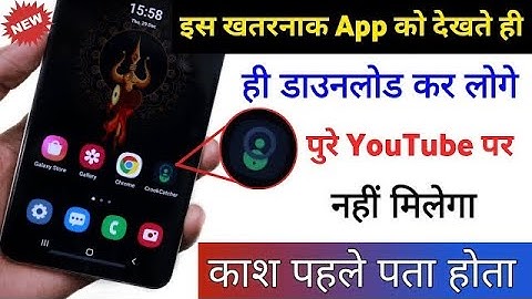 How To Set Photo On Dialer, Contact And Call Screen Background !! Apply Photo On Phone Dialer 2023