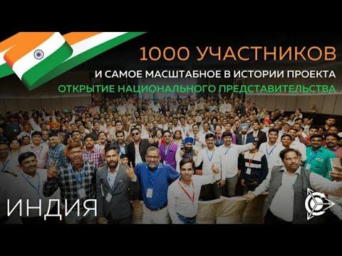 Конференция двигатели самара