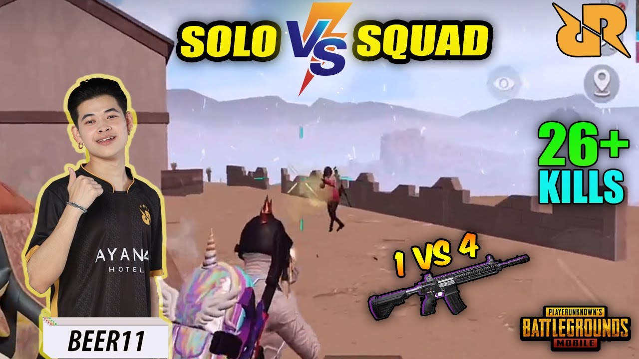 ไม่สามารถเอาชนะได้ 1 VS 4 RRQ  BEER11 SOLO VS SQUAD PUBG Mobile Thailand