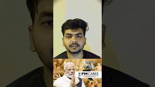 PM CARES FUND EXPOSED #pmcares #pm #india #shorts #mkgspeaks #facts #rti #emergencyfund