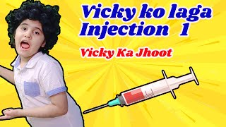 Short Movie for kids - DOCTOR AUR BACCHON KA JHOOT | किड्स डॉक्टर सेट | #Funny screenshot 5