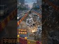 宇樹 H1 實戰現場:機器人接管城市基建?| Unitree H1 in Action: Future of Infrastructure