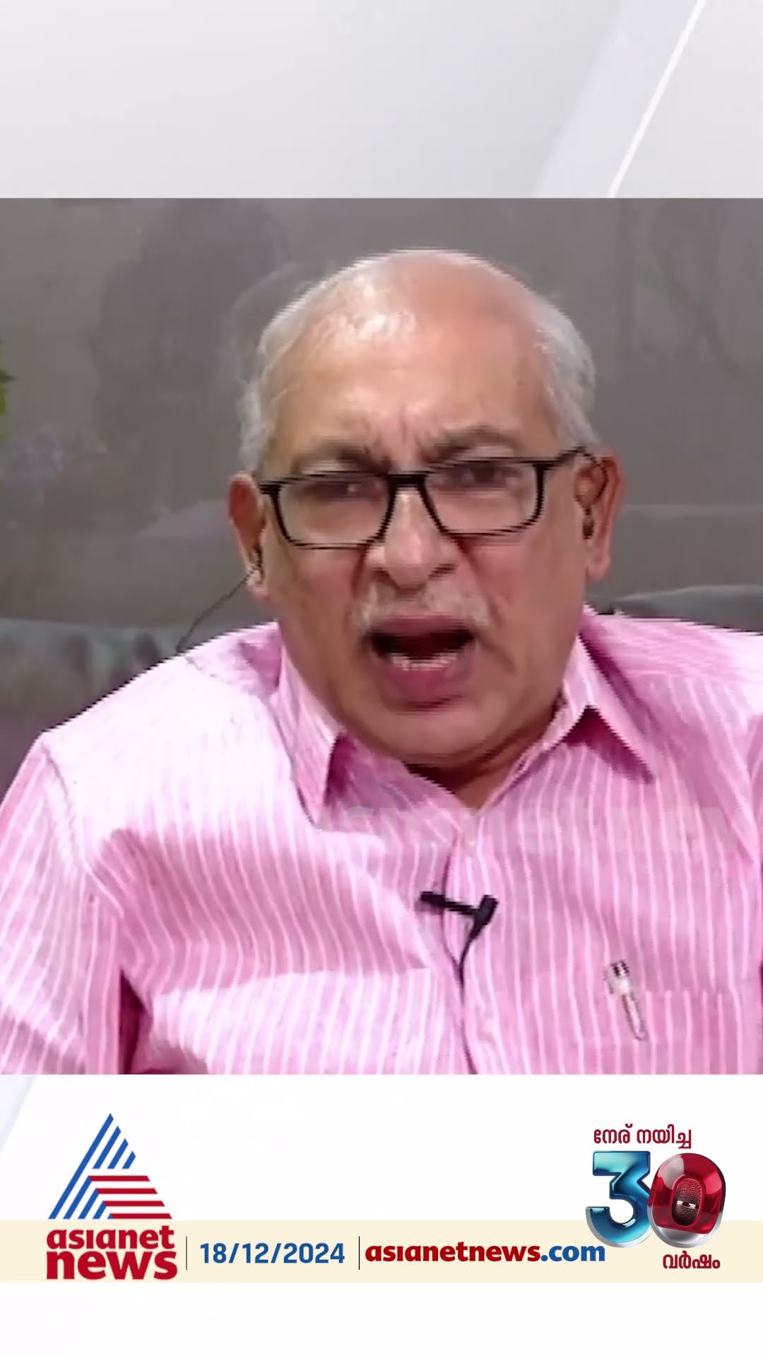 'രാഷ്ട്രീയകാര്യങ്ങൾക്ക് വേണ്ടി പൊലീസിനെ ഉപയോഗിച്ച അജിത് കുമാറിനെയല്ലേ മുഖ്യമന്ത്രി സംരക്ഷിക്കുന്നത്?