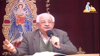 انواع الحكمة- ا/ سمير لمعي- عظة اجتماع الاسرة المسيحية- كنيسة العذراء مريم بالزيتون- 20-11-2021