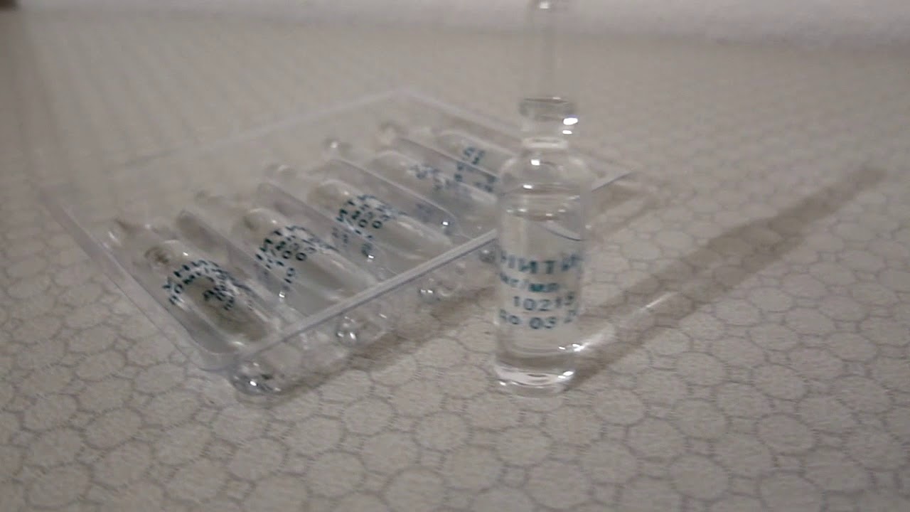 Unithiol - YouTube