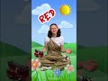 🎵 RED color song! Let's sing & LEARN! 🔴🎶 #Shorts #Kids