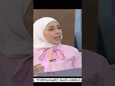 أناقة ابتسامة هدوء ايجابية مرح اكسبلور