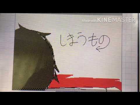 【腐向け】【ソルジェラ】お菓子も愛も【うごメモ】【ジョジョ】