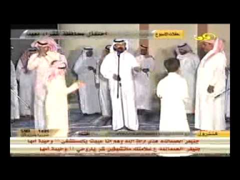 محاورة معيض الحارثي ومجموعة شعراء في محاروة العيد