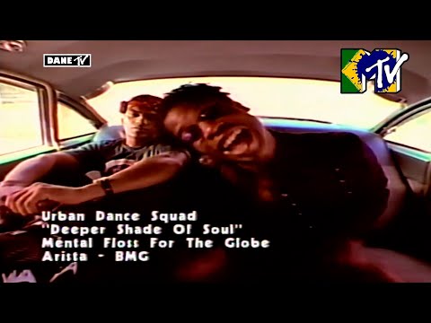 Urban Dance Squad