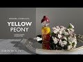 Conoce la nueva fragancia Yellow Peony de Sisterland!  #JoinSisterland #YellowPeony