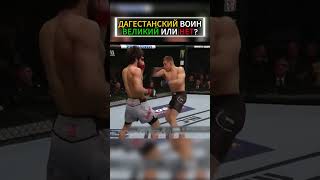 Кто такой дагестанский ниндзя и что с ним произошло🫢🥷