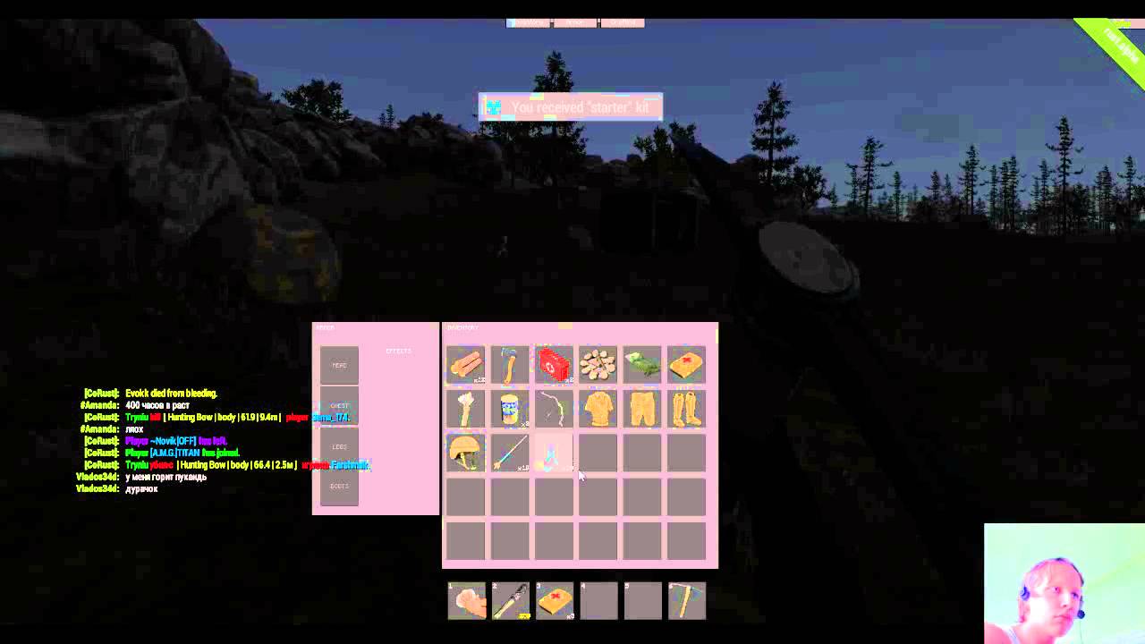 Rust [Corust] Kitstarter