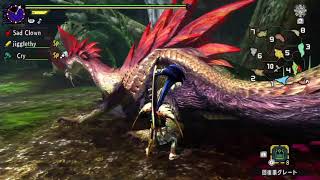 Monster Boy Quest [11/08/17] [P8]