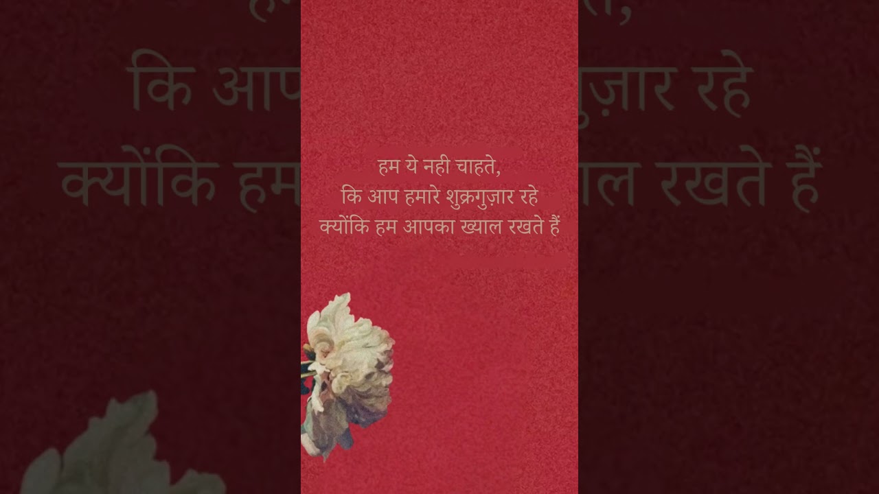 A request to toxic parents 