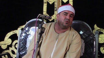 الشيخ محمد يحيى الشرقاوى رائعة الروائع سورة النساء بصحبة الشيخ محمد الخولى- طنطا2017# قناة القيعى