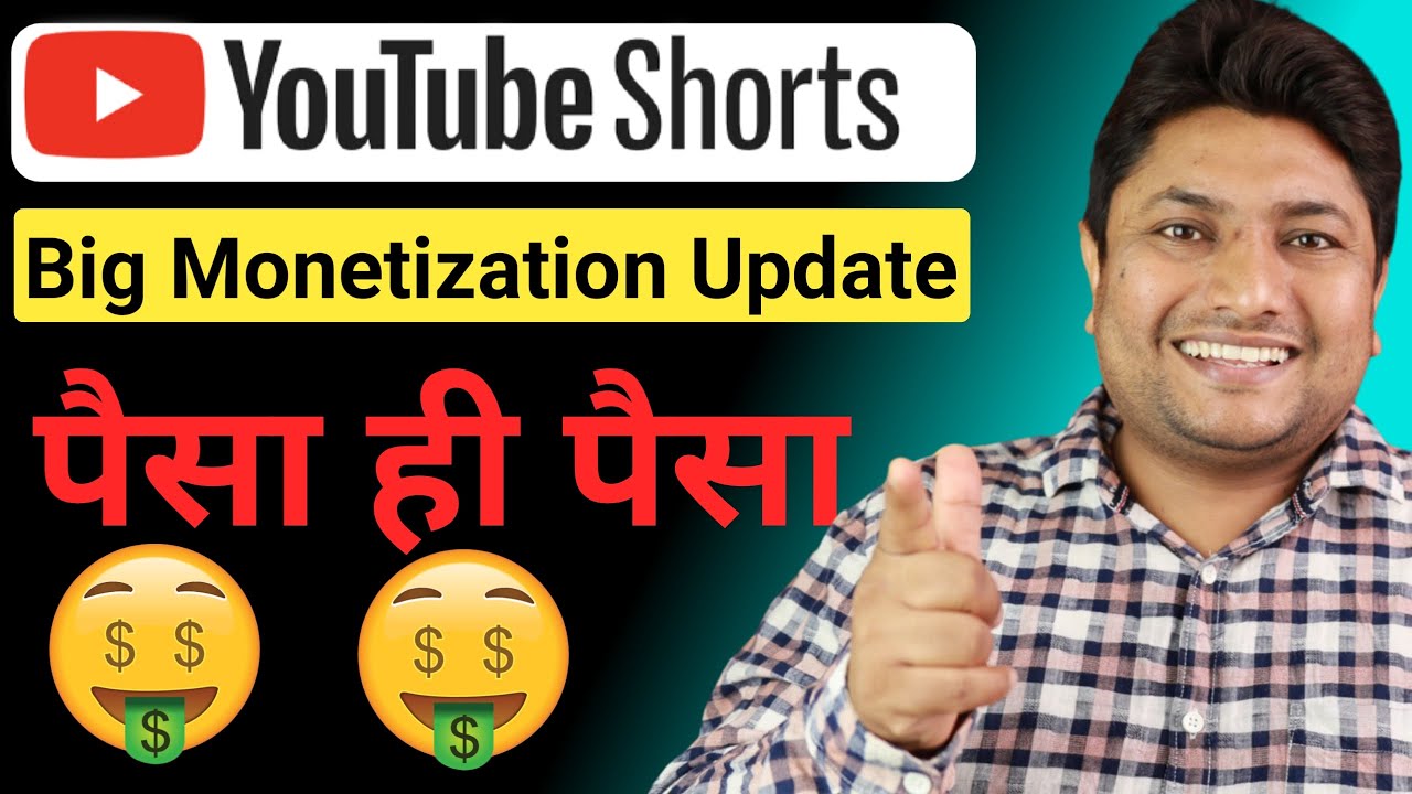 YouTube Shorts Fund Monetization Big Update | How to Get $100 to $10000