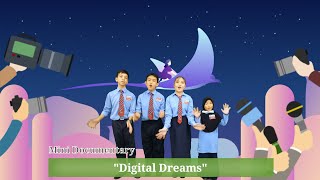 MINI DOCUMENTARY COMPETITION 2023 - DIGITAL DREAMS | SK KAMPUNG BARU BTU (DREAMERS OF NEW VILLAGE)