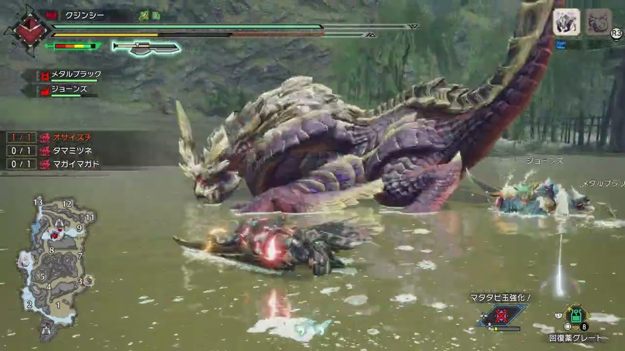 MHR ロートルの狩猟日記127〆