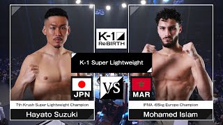 鈴木勇人 vs モハメド・イスラム / K-1スーパーライト級 / 23.9.10「K-1 ReBIRTH」