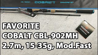 Спінінг Favorite Cobalt CBL-902MH 2.7m, 15-35g, Mod.Fast