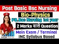 PBBSC - Biochemistry and Biophysics 2 Mark Question ll PBBSC Main Exam Question paper #pbbscnursing