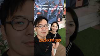 2026 KTM 390 系列正式发布！🔥 4 款新车一次看！#KTM #KTMMalaysia #KTM390 #KeithOnTheBike