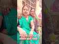 आप लोगों को गाना कैसा लगा