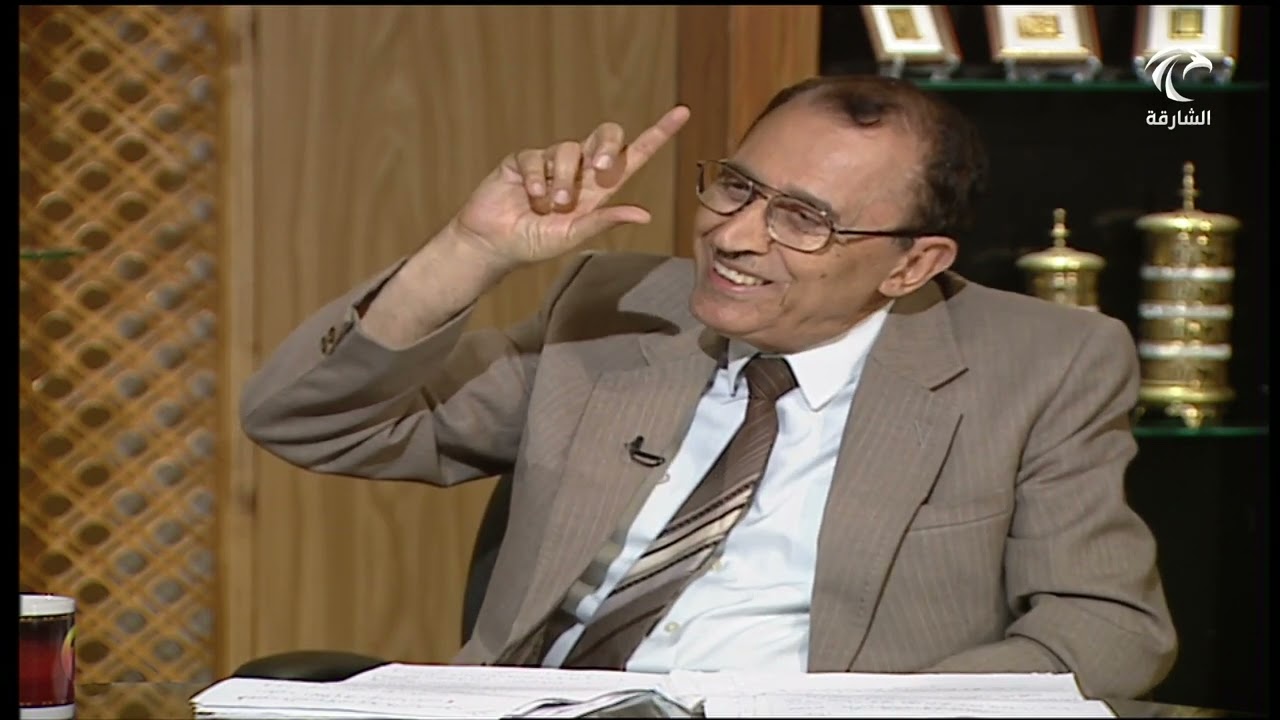 { وَيُطْعِمُونَ الطَّعَامَ عَلَىٰ حُبِّهِ مِسْكِينًا وَيَتِيمًا وَأَسِيرًا } أ.د. فاضل السامرائي