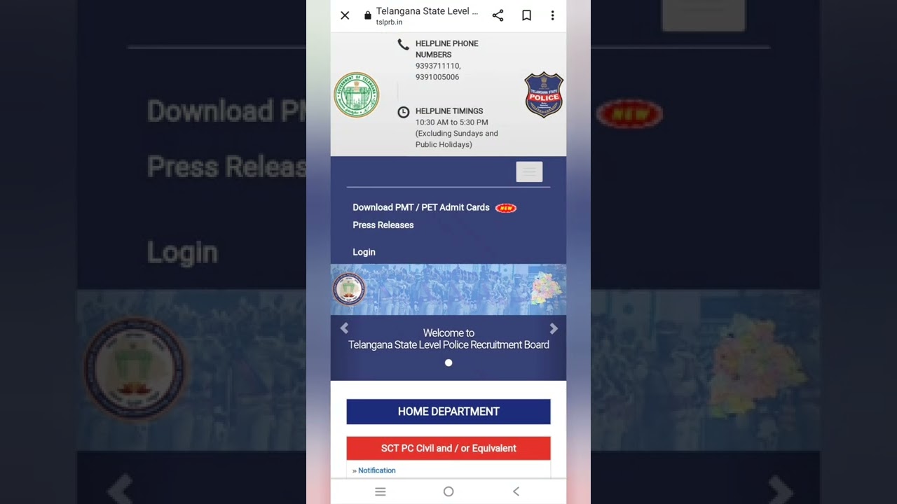 Tslprb PMT/PET Admit card download || Tslprb || Ts Police Events|| Latest news Today 👮