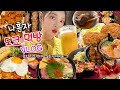 SUB)혼자 먹다가 끝나는 도쿄 야외먹방 여행 브이로그 🍡🍢 오코노미야끼 스시 돈까스 꼬치 라멘까지 먹고싶은거 다 먹기 Tokyo Mukbang Vlog