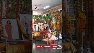Sri Rajamatha Devi