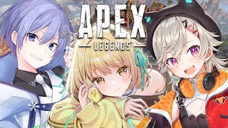 【APEX 】初外部コラボフルパ！！w白雪レイド先輩、小森めとさん【ネオポルテ / 光葉エニ】
