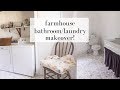 Farmhouse Bathroom Makeover | Farmhouse Restoration | Laundry Room Open Shelving