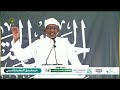 Waziir Adan Barre Duale Soomaalida Kenya Si Adag Ula Hadlay Iyo Cudurka Ebola 