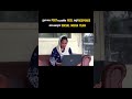 ഇന്നലെ post ചെയ്ത Reel-ന്റെ response നോക്കുന്ന Social Media Team | Webfolks | Funny